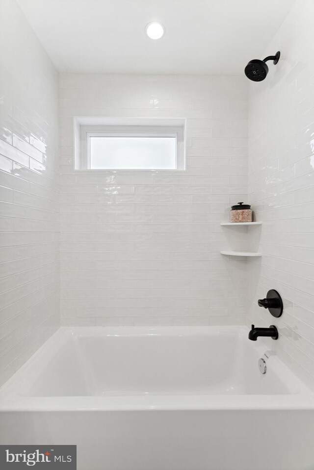 view of full bathroom