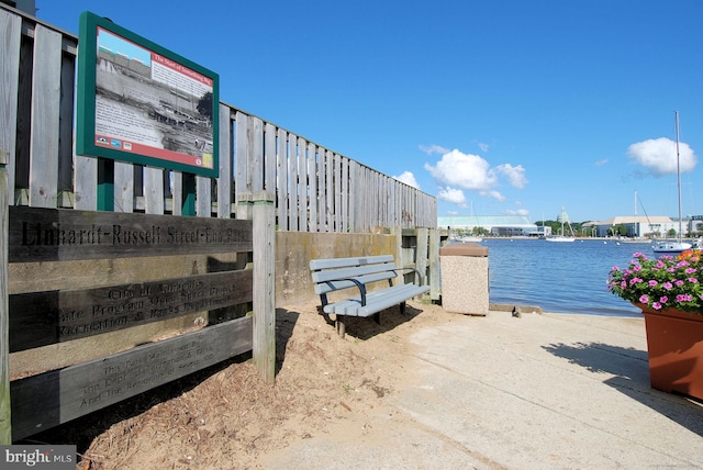 view of dock featuring a water view