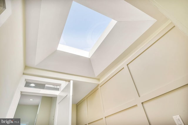 5308 5th NW, Washington, DC 20011 - detailed view