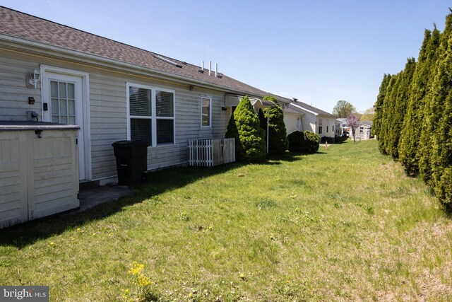 359 Towpath Ln, Pine Grove, PA 17963 - view of yard