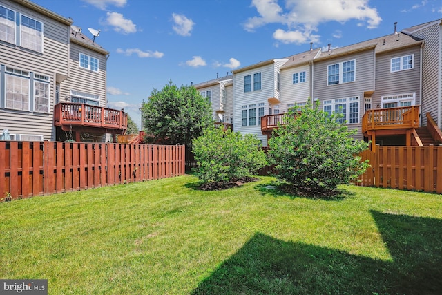 13901 Chatterly Pl, Germantown, MD 20874 - view of yard with a residential view