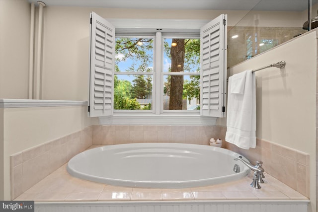 6763 25th St N, Arlington, VA 22213 - bathroom with a garden tub