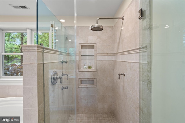 6763 25th St N, Arlington, VA 22213 - full bath with a shower stall