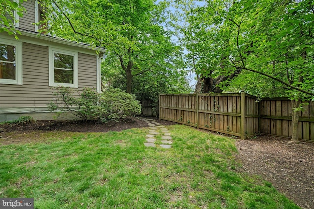 6763 25th St N, Arlington, VA 22213 - view of yard
