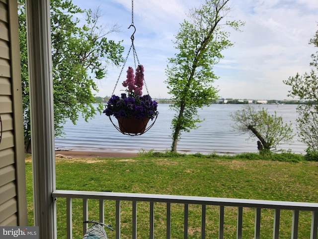 property view of water