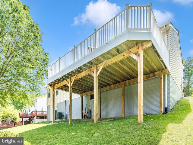 1710 Dennis Ct, District Heights, MD 20747 - exterior space