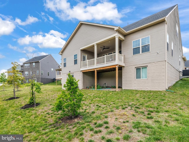 9929 Pesade Way, Upper Marlboro, MD 20772 - back of property with a ceiling fan and a lawn