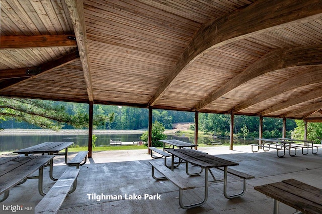 102 Haldane Dr, La Plata, MD 20646 - surrounding community featuring view of scattered trees
