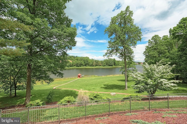 174 Springhouse Ln, Spring Grove, PA 17362 - view of yard featuring a water view