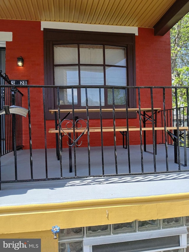 exterior space