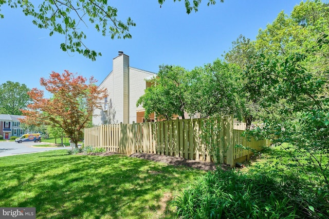 view of yard with fence