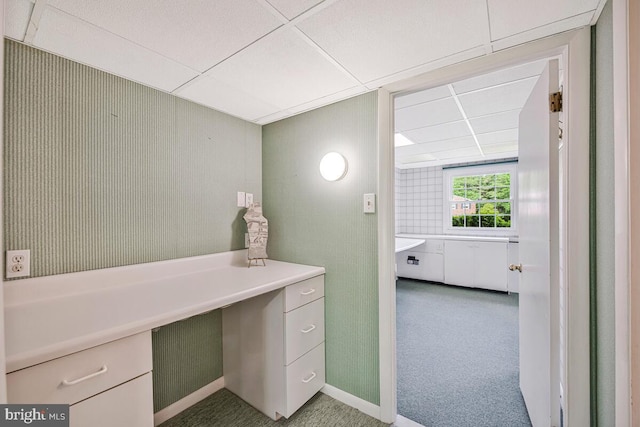 205 Dunbeath Ct, Lutherville Timonium, MD 21093 - bathroom featuring a paneled ceiling and baseboards