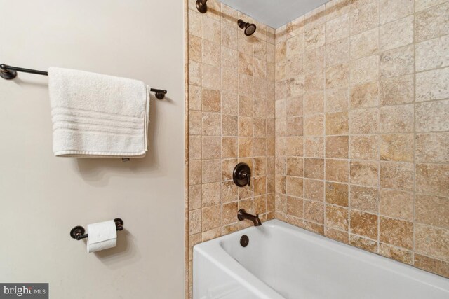 2602 Jeffrey Lori Dr, Finksburg, MD 21048 - bathroom featuring shower / washtub combination
