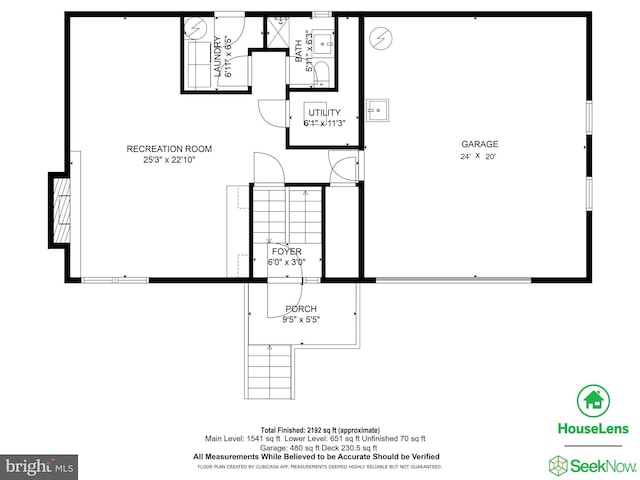 2602 Jeffrey Lori Dr, Finksburg, MD 21048 - view of layout