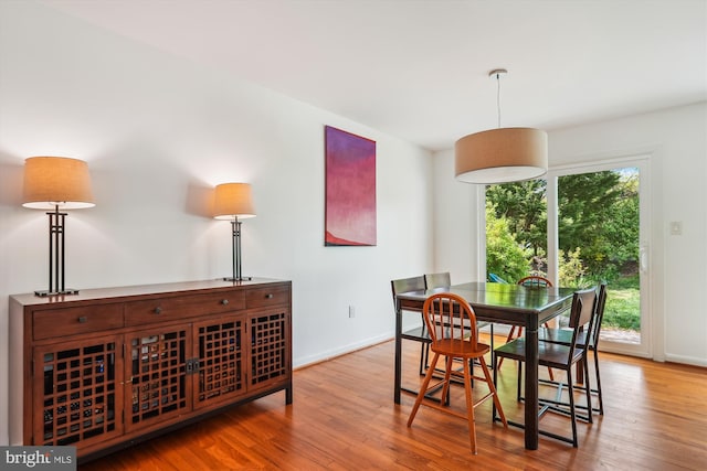 2409 Hayden Dr, Silver Spring, MD 20902 - dining room featuring wood finished floors and baseboards