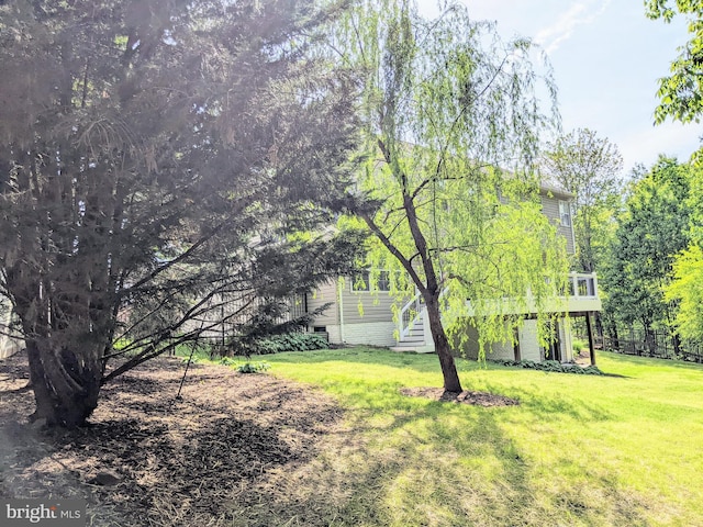 view of yard with stairs