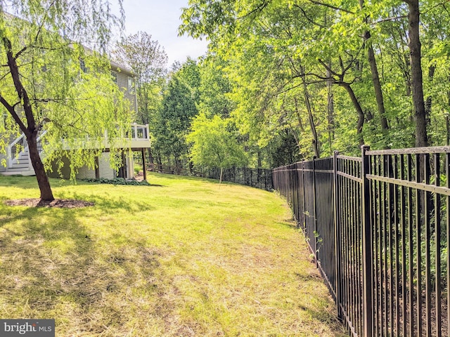 view of yard with fence