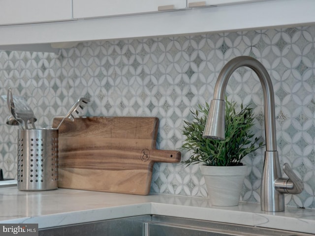 27 Seaton Pl NW, Washington, DC 20001 - room details with light countertops
