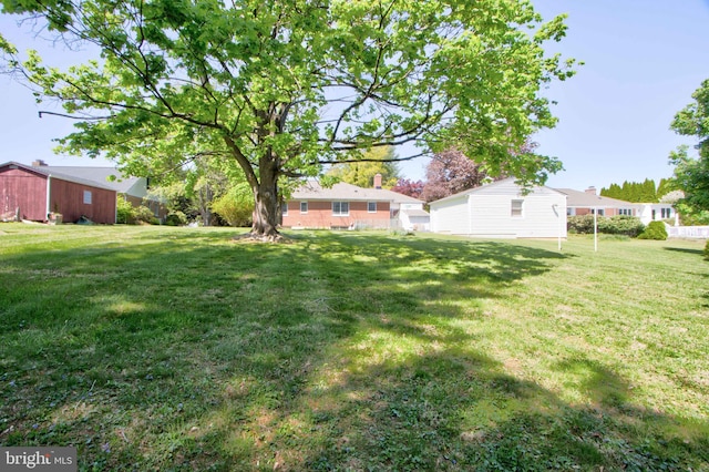 view of yard