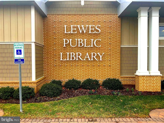 view of community sign