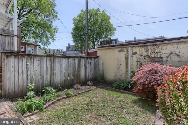 view of yard with fence