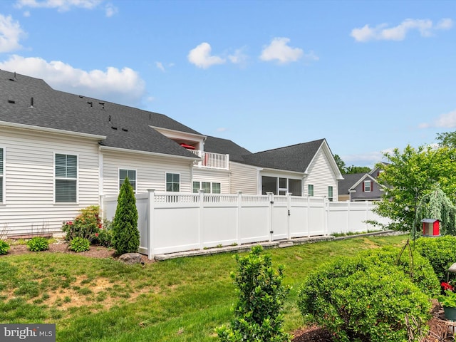 1513 Yellow Sand Ln, Odenton, MD 21113 - view of yard