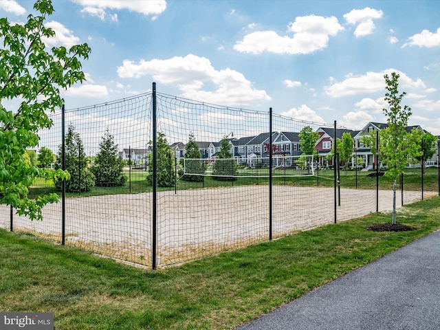 1513 Yellow Sand Ln, Odenton, MD 21113 - view of basketball court featuring volleyball court and a residential view