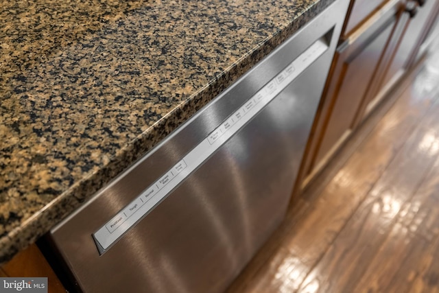 room details with dishwasher