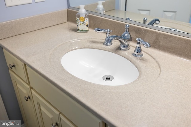 room details featuring vanity