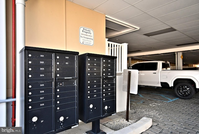 view of property's community featuring mail area