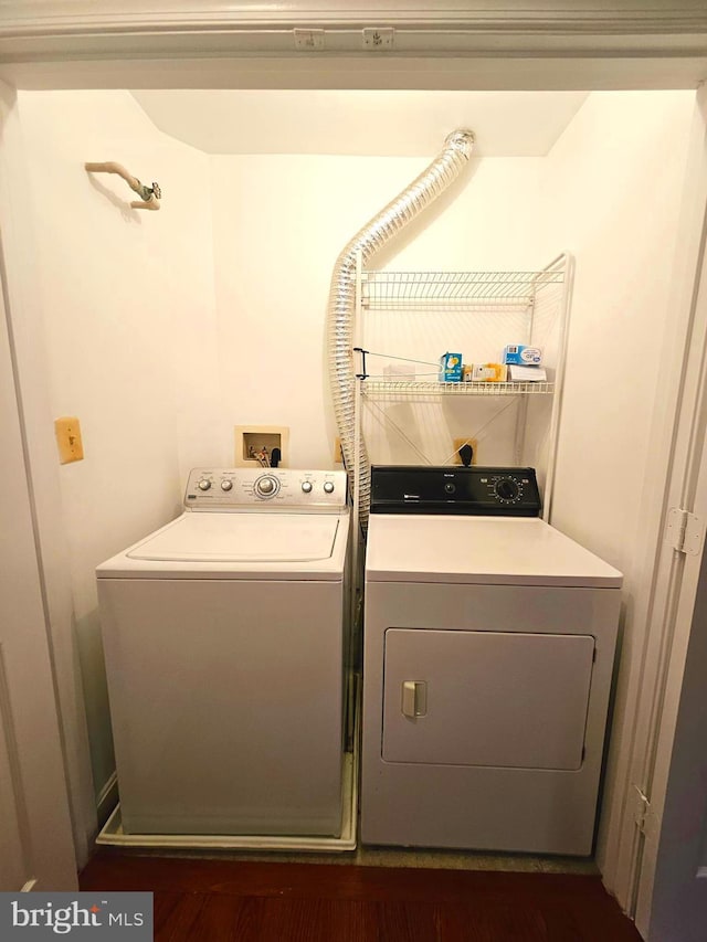 6620 Lake Park Dr Unit 2D 201, Greenbelt, MD 20770 - laundry room featuring independent washer and dryer