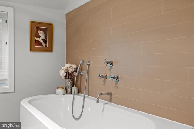 2871 Audubon Ter NW, Washington, DC 20008 - interior details featuring a washtub