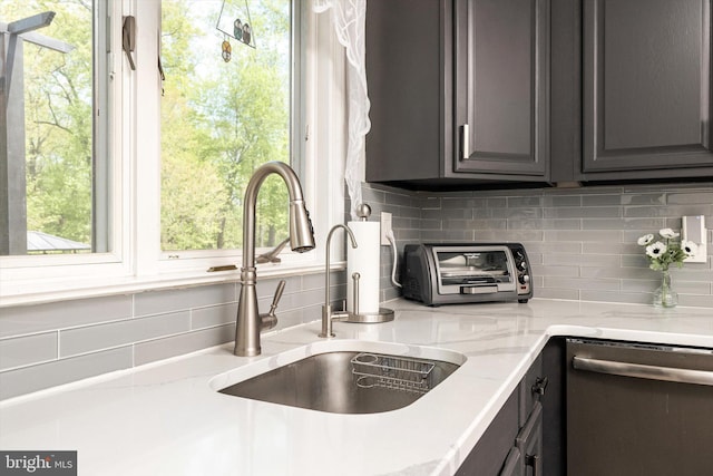 150 Elton Ave, Hamilton, NJ 08620 - kitchen with a toaster, gray cabinets, backsplash, and dishwasher