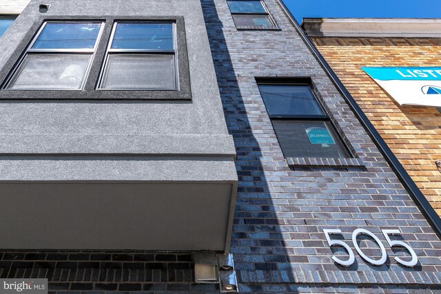 505 Kennedy St NW Unit 302, Washington, DC 20011 - view of building exterior