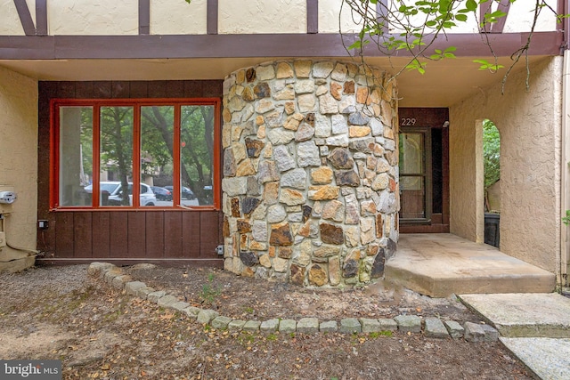 229 Keats Ct, Sicklerville, NJ 08081 - entrance to property featuring stone siding and stucco siding