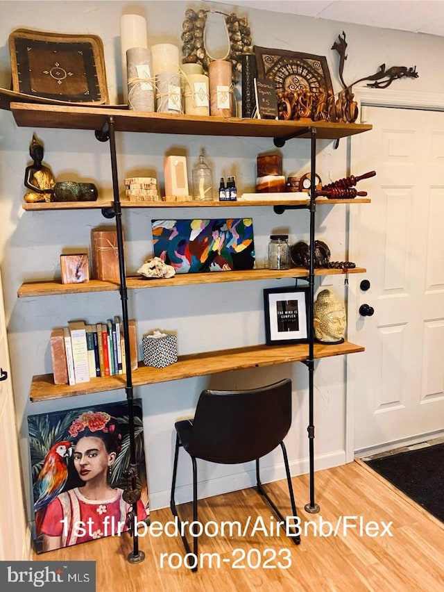view of pantry