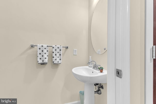 444 W Broad St Unit 407, Falls Church, VA 22046 - view of bathroom