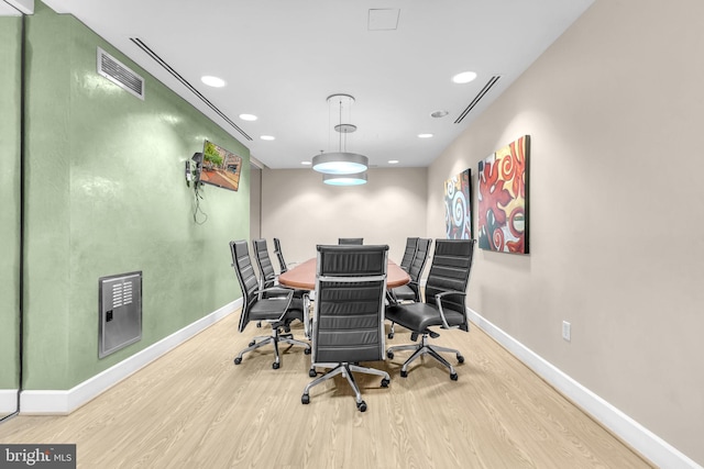 444 W Broad St Unit 407, Falls Church, VA 22046 - office space with wood finished floors, recessed lighting, and baseboards