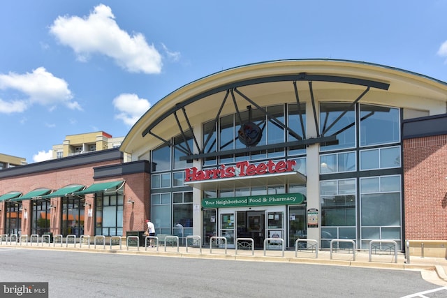 1101 S Arlington Ridge Rd Unit 1107, Arlington, VA 22202 - view of commercial location