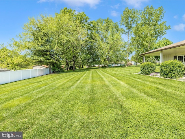 9203 Oak Tree Cir, Frederick, MD 21701 - view of yard with fence