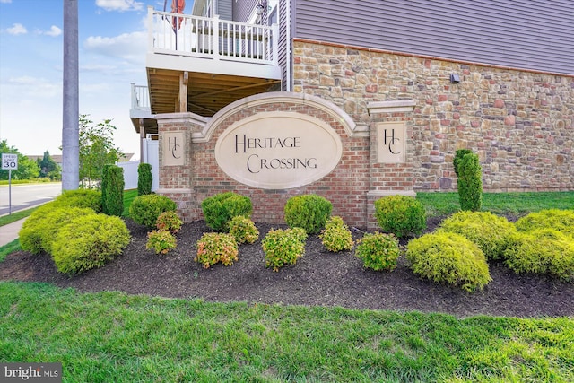 8210 Heritage Crossing Ct, Manassas, VA 20109 - view of community sign