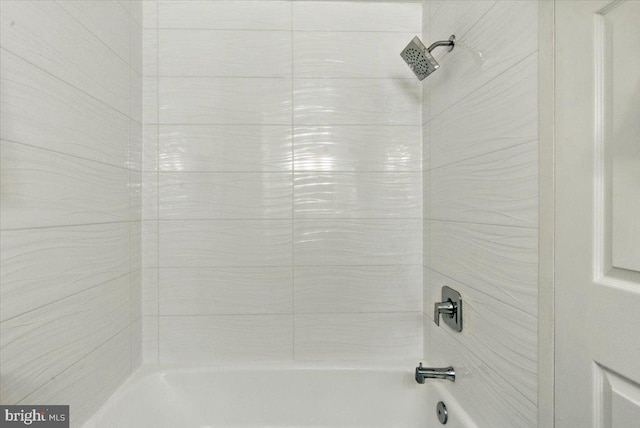 9701 Fields Rd Unit 2301, Gaithersburg, MD 20878 - full bath featuring washtub / shower combination