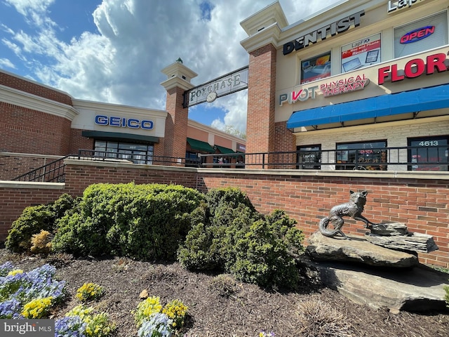 200 N Pickett St Unit 1412, Alexandria, VA 22304 - view of building exterior