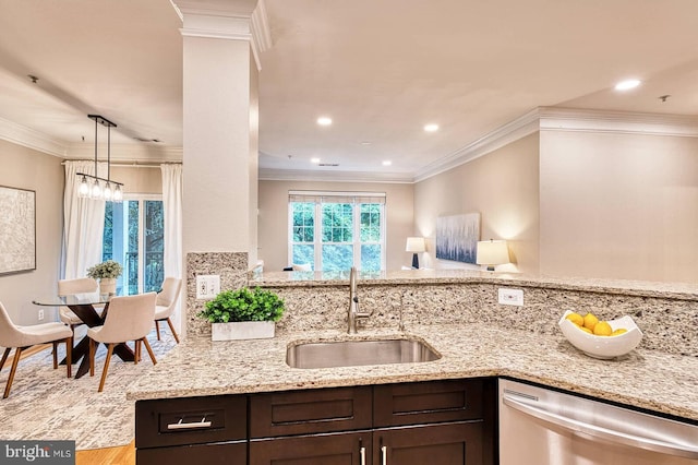 1530 Spring Gate Dr Unit 9208, Mclean, VA 22102 - kitchen with dishwasher, a sink, ornamental molding, light stone counters, and wood finished floors