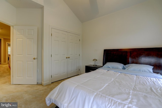 9124 Back Drop Dr, Perry Hall, MD 21128 - bedroom with light colored carpet, vaulted ceiling, and a closet