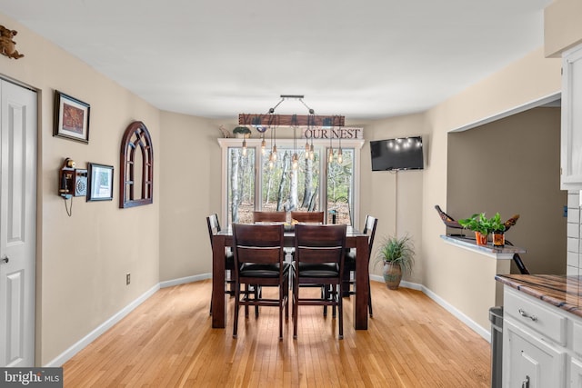 22 Cochise Cir, Medford Lakes, NJ 08055 - dining area with baseboards and light wood finished floors