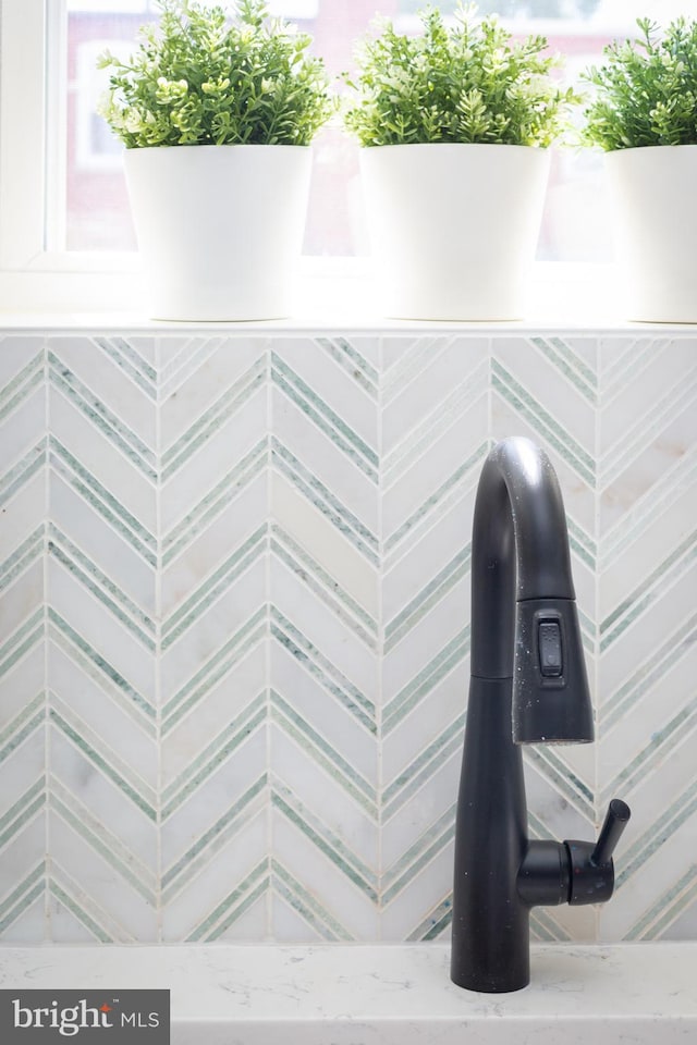 details with a sink