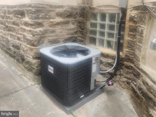 5737 N Park Ave, Philadelphia, PA 19141 - exterior details with central AC
