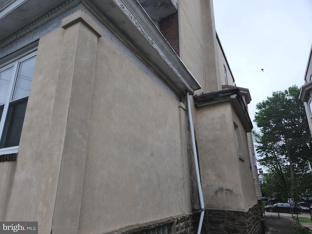 5737 N Park Ave, Philadelphia, PA 19141 - view of property exterior featuring stucco siding