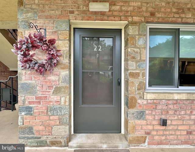 5003 Sentinel Dr Unit 22, Bethesda, MD 20816 - entrance to property featuring brick siding